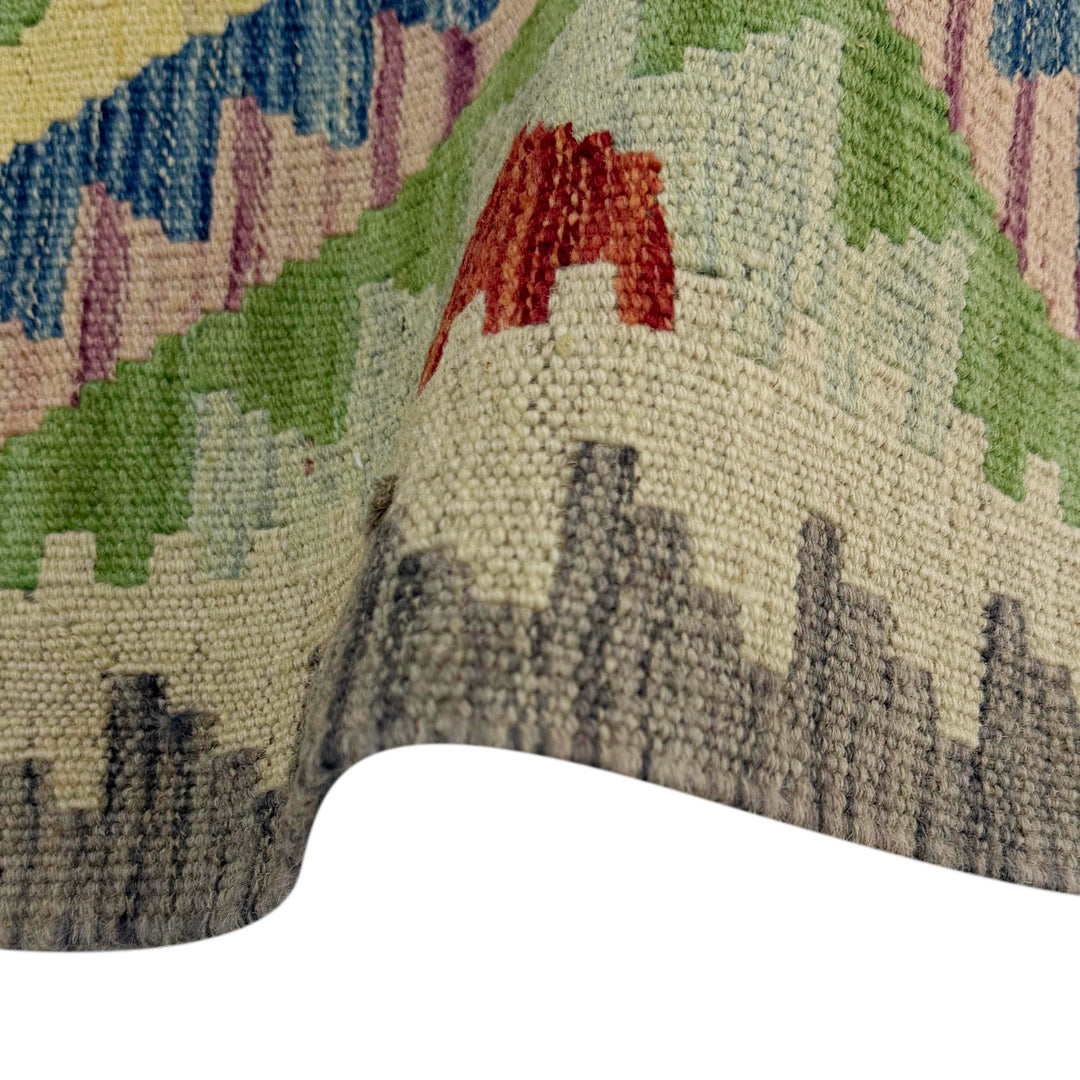 Afghan Vegetable Kilim Rug 2' 5" x 3' 11" Flat-Weave field