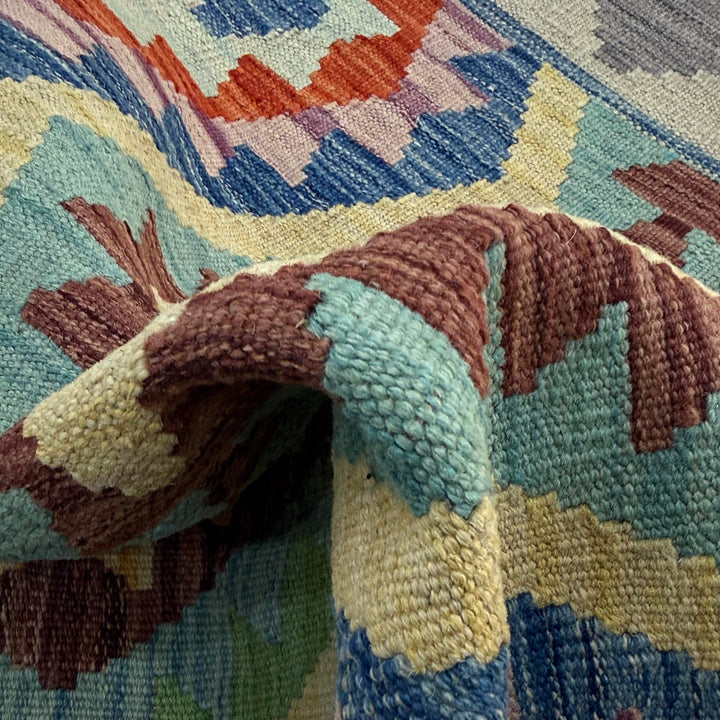 Afghan Vegetable Kilim Rug 2' 5" x 3' 11" Flat-Weave texture