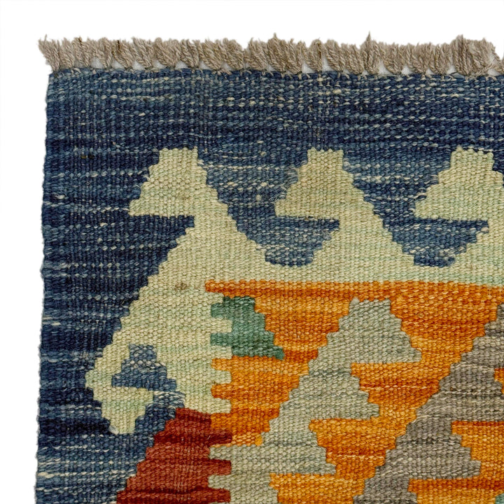 Afghan Vegetable Kilim Rug 2' 6" x 4' 1" Flat-Weave pattern