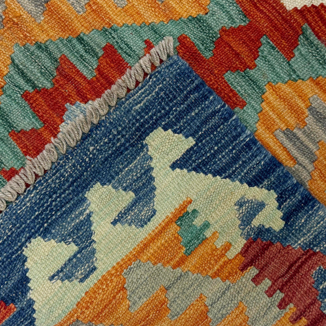 Afghan Vegetable Kilim Rug 2' 6" x 4' 1" Flat-Weave border