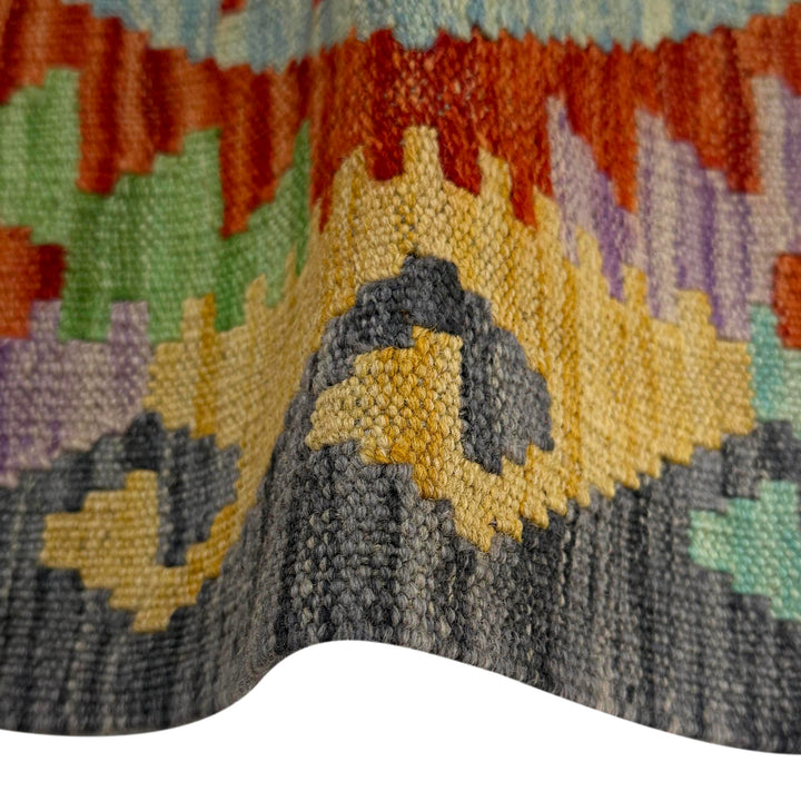 Afghan Vegetable Kilim Rug 2' 6" x 3' 11" Flat-Weave field