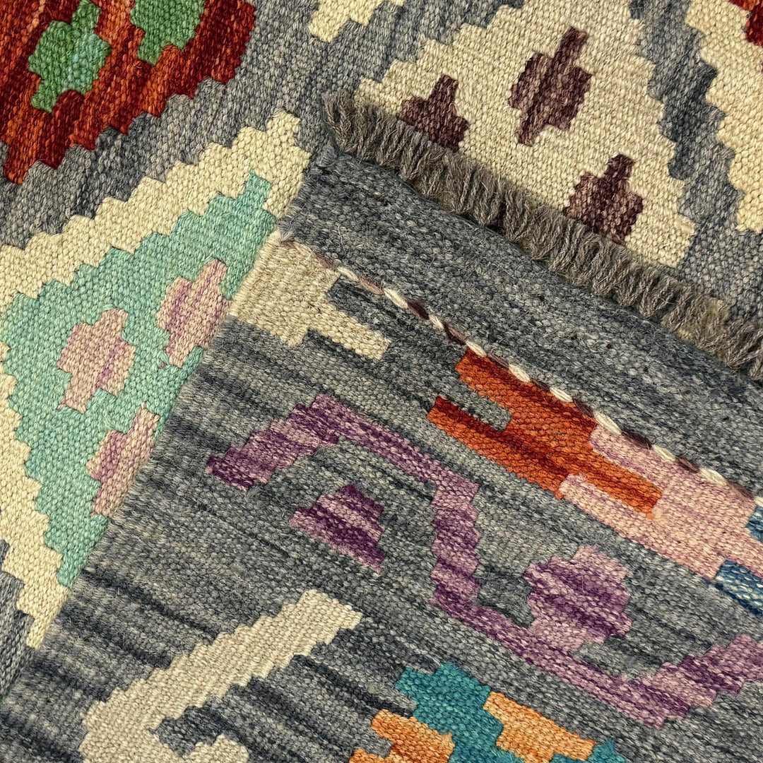 Afghan Vegetable Kilim Rug 6' 4" x 9' 9" Flat-Weave border