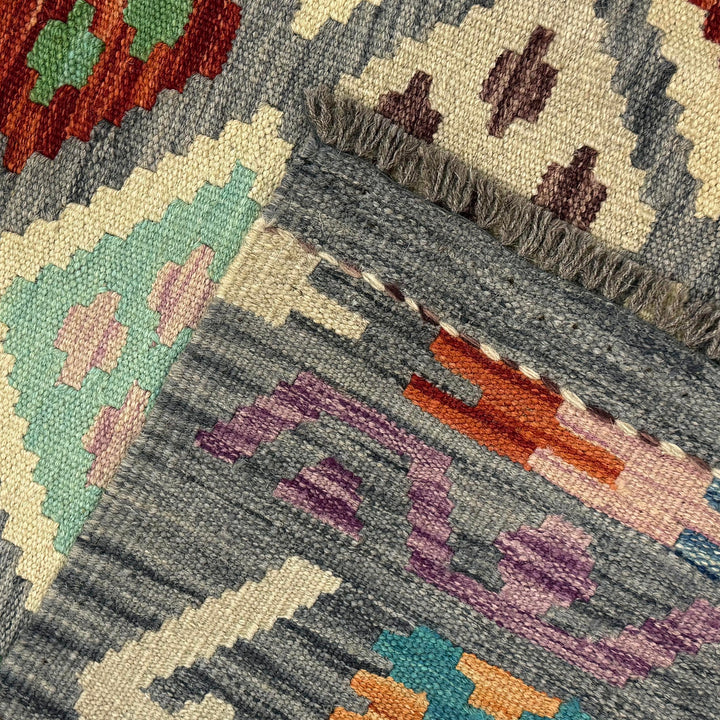 Afghan Vegetable Kilim Rug 6' 4" x 9' 9" Flat-Weave border