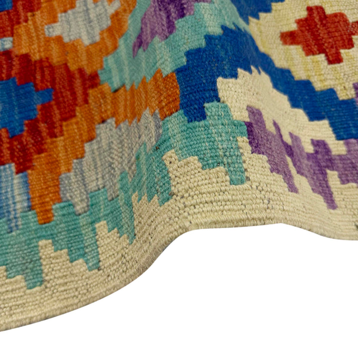 Afghan Vegetable Kilim Rug 3' 3" x 4' 11" Flat-Weave field