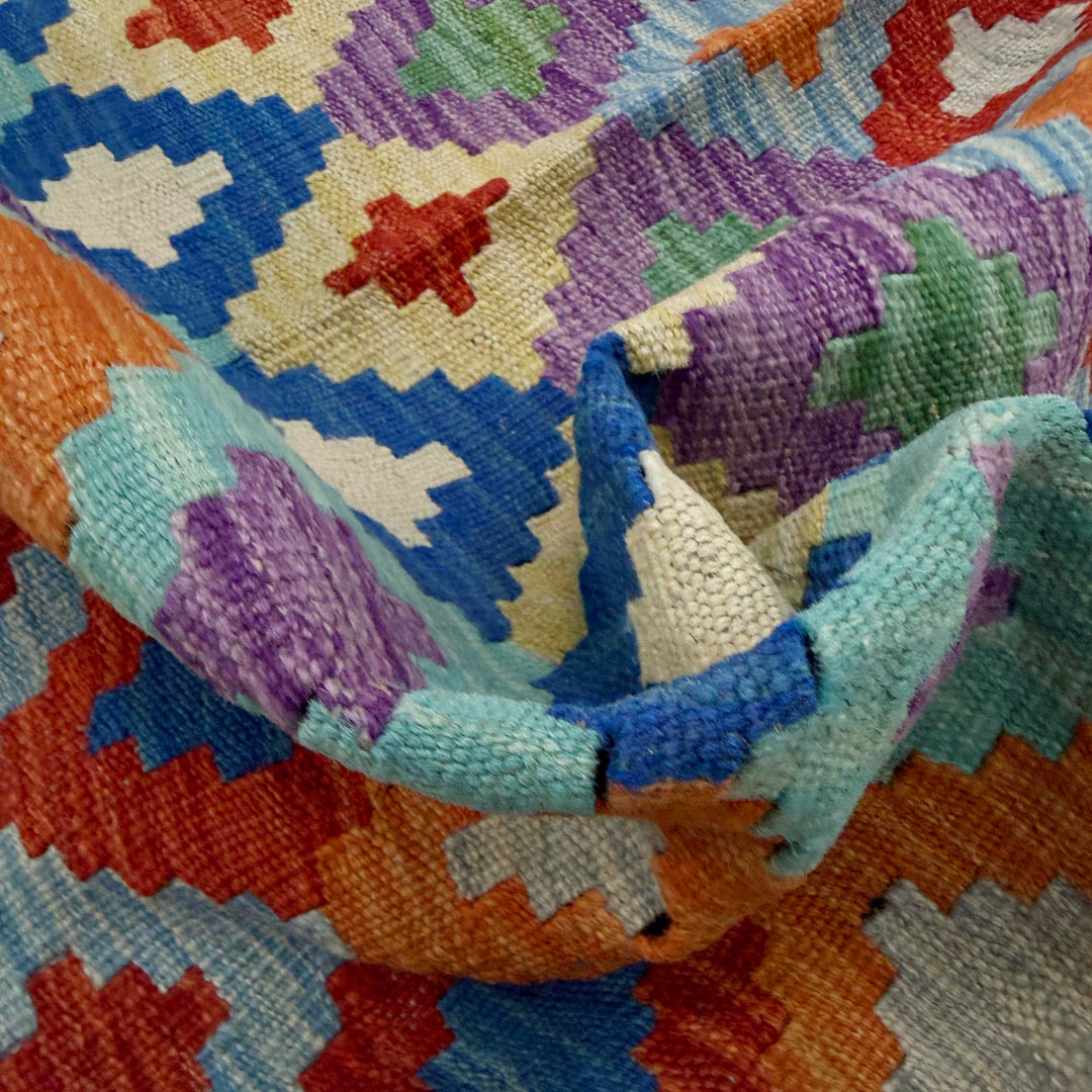Afghan Vegetable Kilim Rug 3' 3" x 4' 11" Flat-Weave texture
