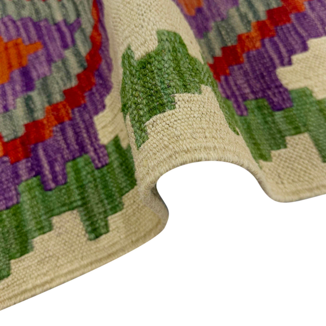 Afghan Vegetable Kilim Rug 3' 3" x 4' 9" Flat-Weave field