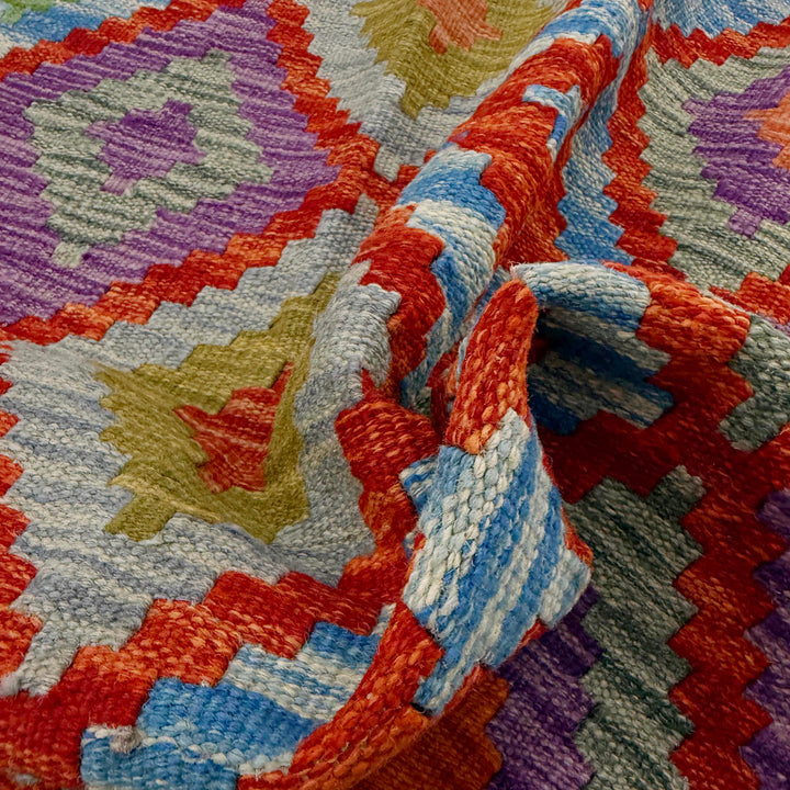 Afghan Vegetable Kilim Rug 3' 3" x 4' 9" Flat-Weave texture