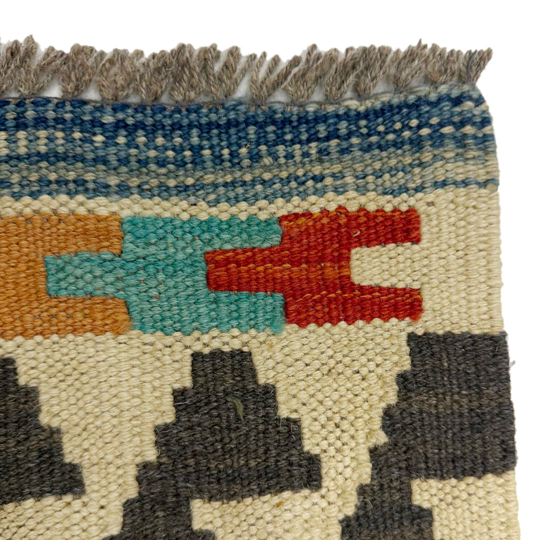 Afghan Vegetable Kilim Rug 3' 3" x 5' 1" Flat-Weave pattern