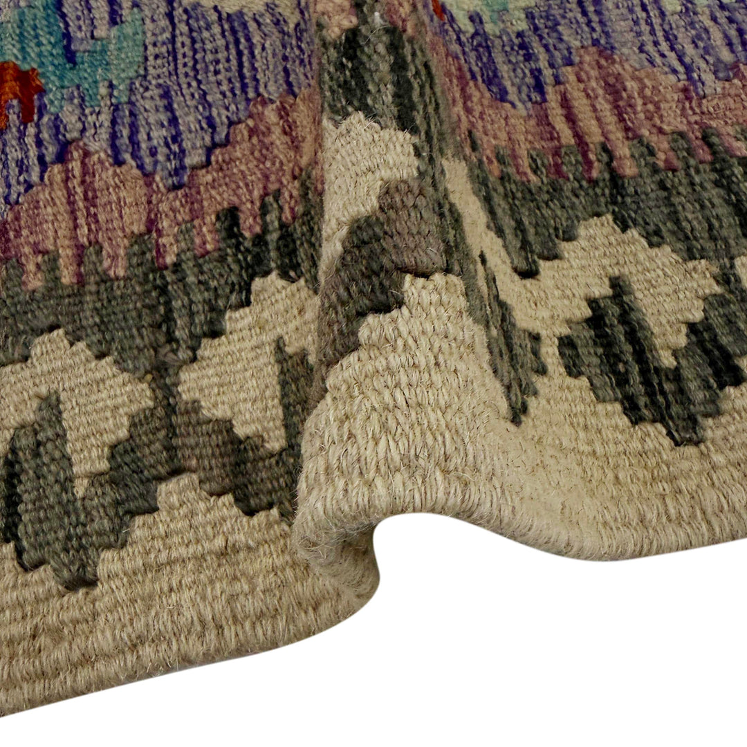 Afghan Vegetable Kilim Rug 3' 5" x 5' 5" Flat-Weave field