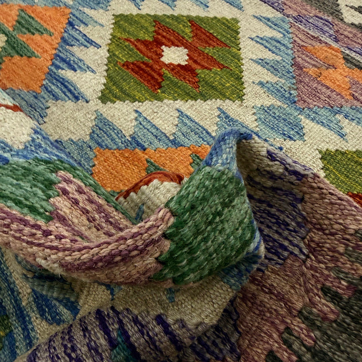 Afghan Vegetable Kilim Rug 3' 5" x 5' 5" Flat-Weave texture