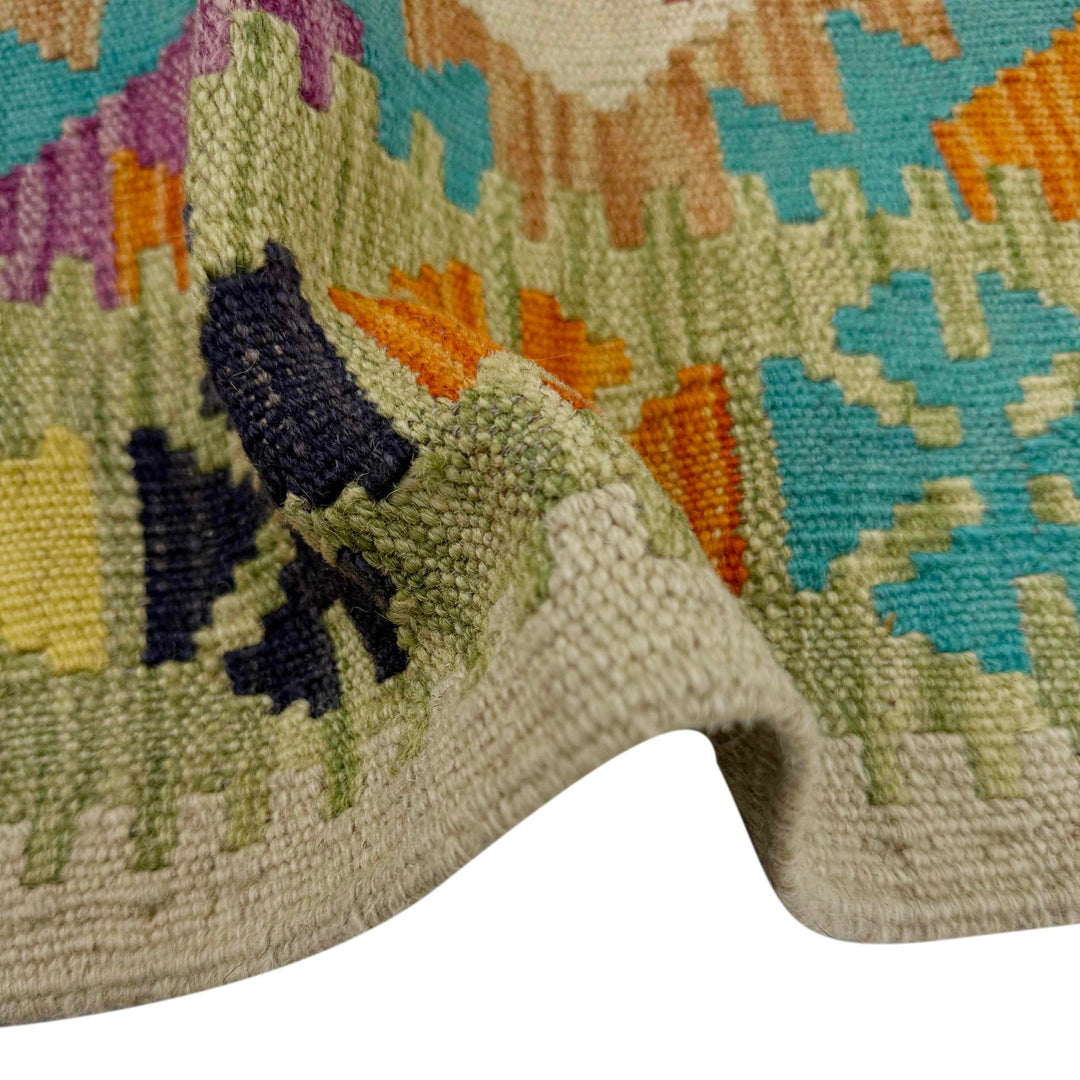 Afghan Vegetable Kilim Rug 3' 3" x 5' 5" Flat-Weave field