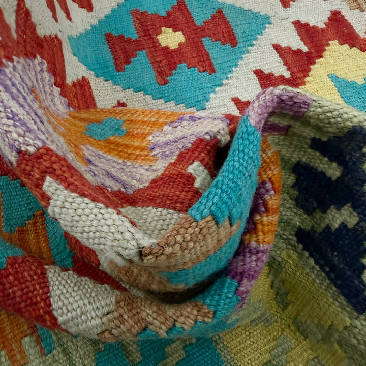 Afghan Vegetable Kilim Rug 3' 3" x 5' 5" Flat-Weave texture