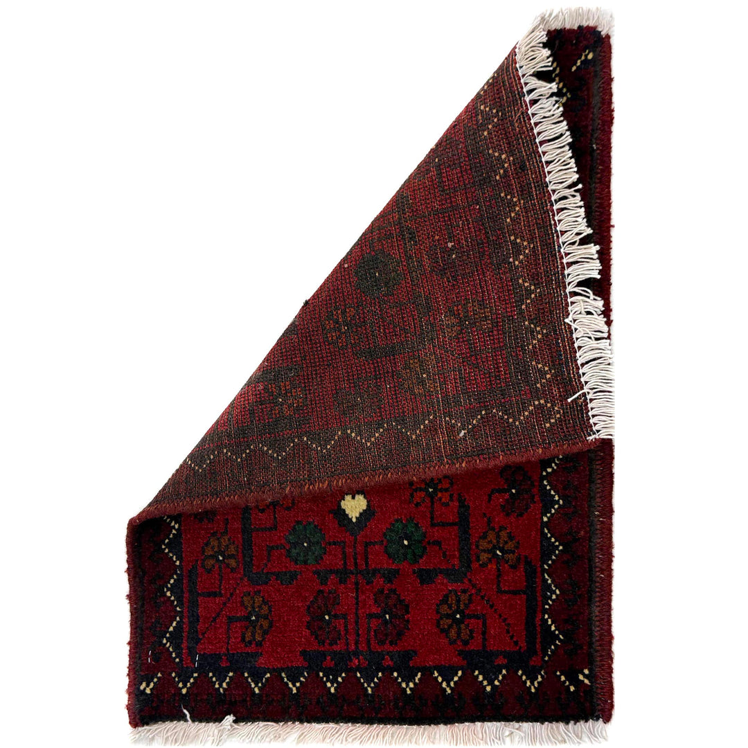 Red Afghan Doormat Rug 1' 5" x 1' 11" Hand-Knotted detail