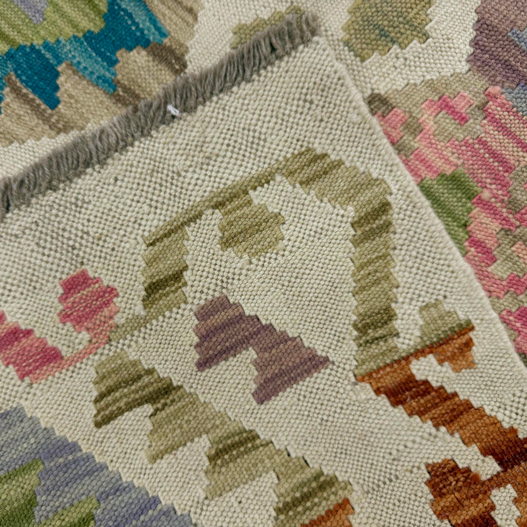 Afghan Vegetable Kilim Rug 3' 3" x 4' 10" Flat-Weave border