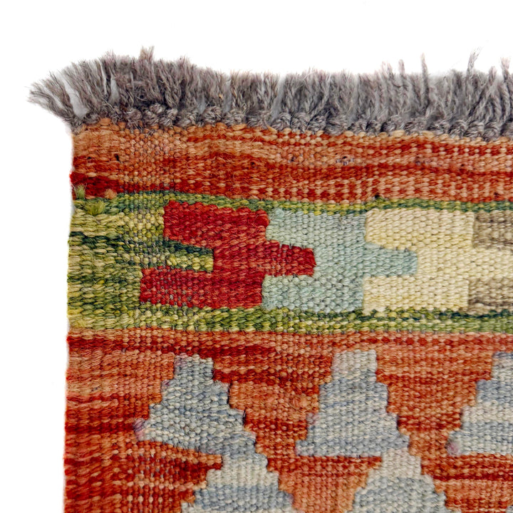 Afghan Vegetable Kilim Rug 3' 5" x 4' 11" Flat-Weave pattern