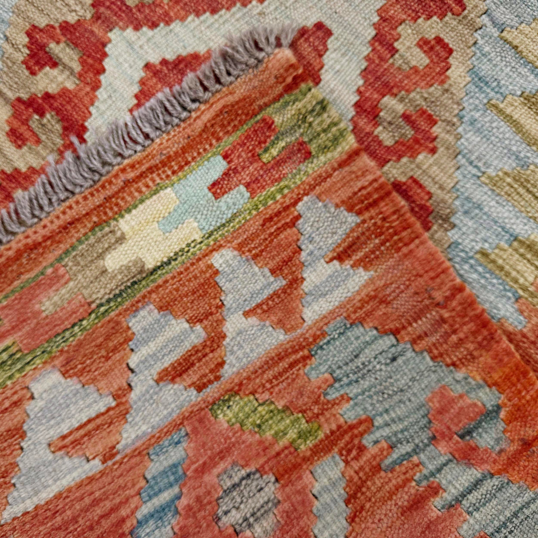 Afghan Vegetable Kilim Rug 3' 5" x 4' 11" Flat-Weave border