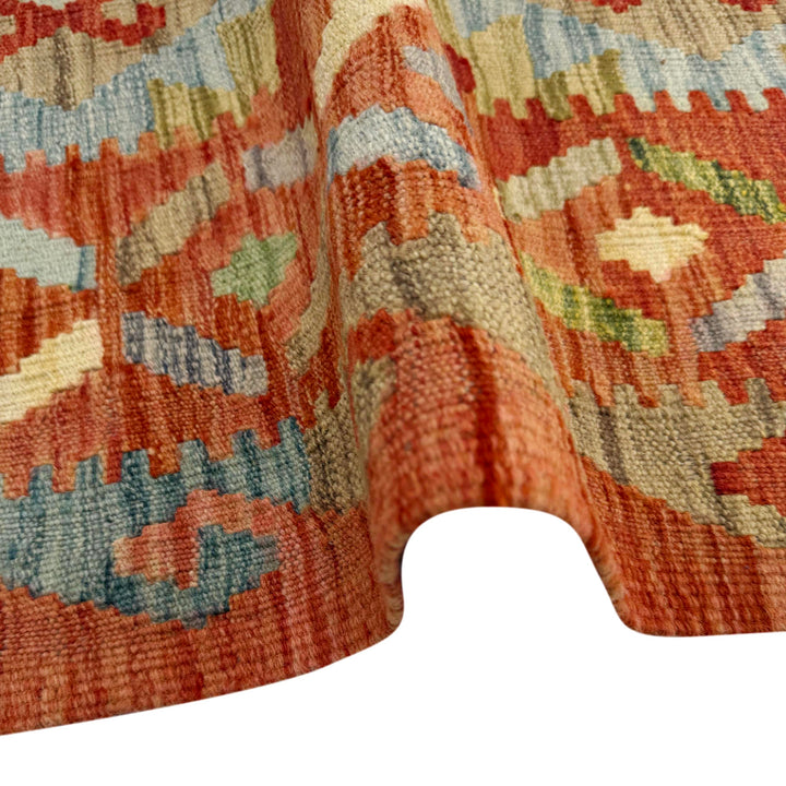 Afghan Vegetable Kilim Rug 3' 5" x 4' 11" Flat-Weave field