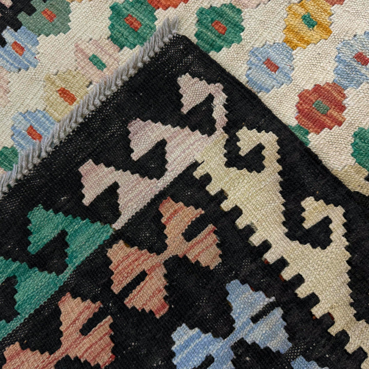 Afghan Vegetable Kilim Rug 3' 7" x 5' 1" Flat-Weave border