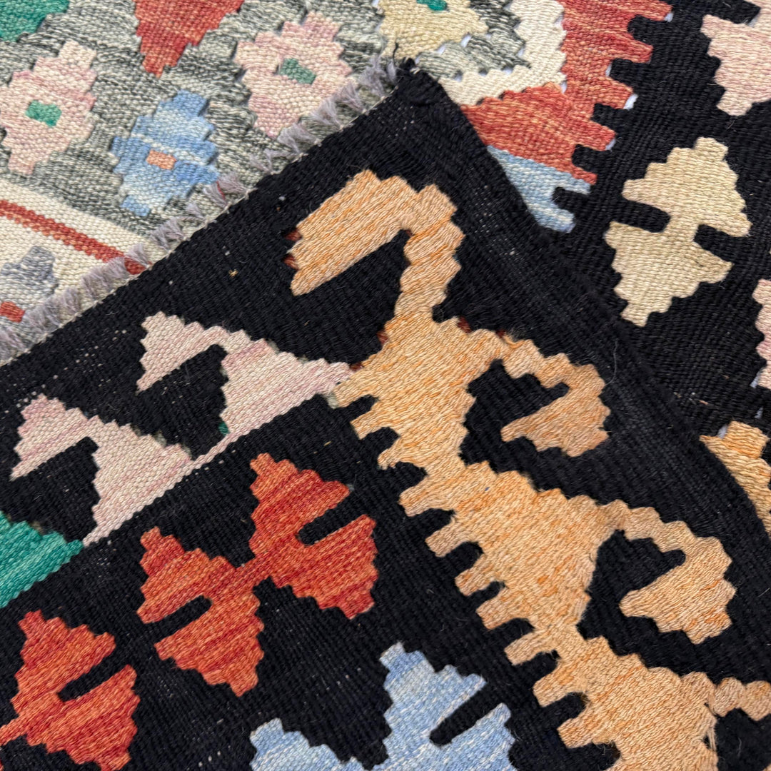 Afghan Vegetable Kilim Rug 3' 6" x 4' 10" Flat-Weave border