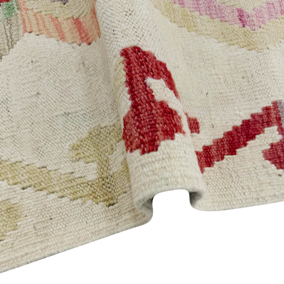 Afghan Vegetable Kilim Rug 3' 4" x 4' 9" Flat-Weave field