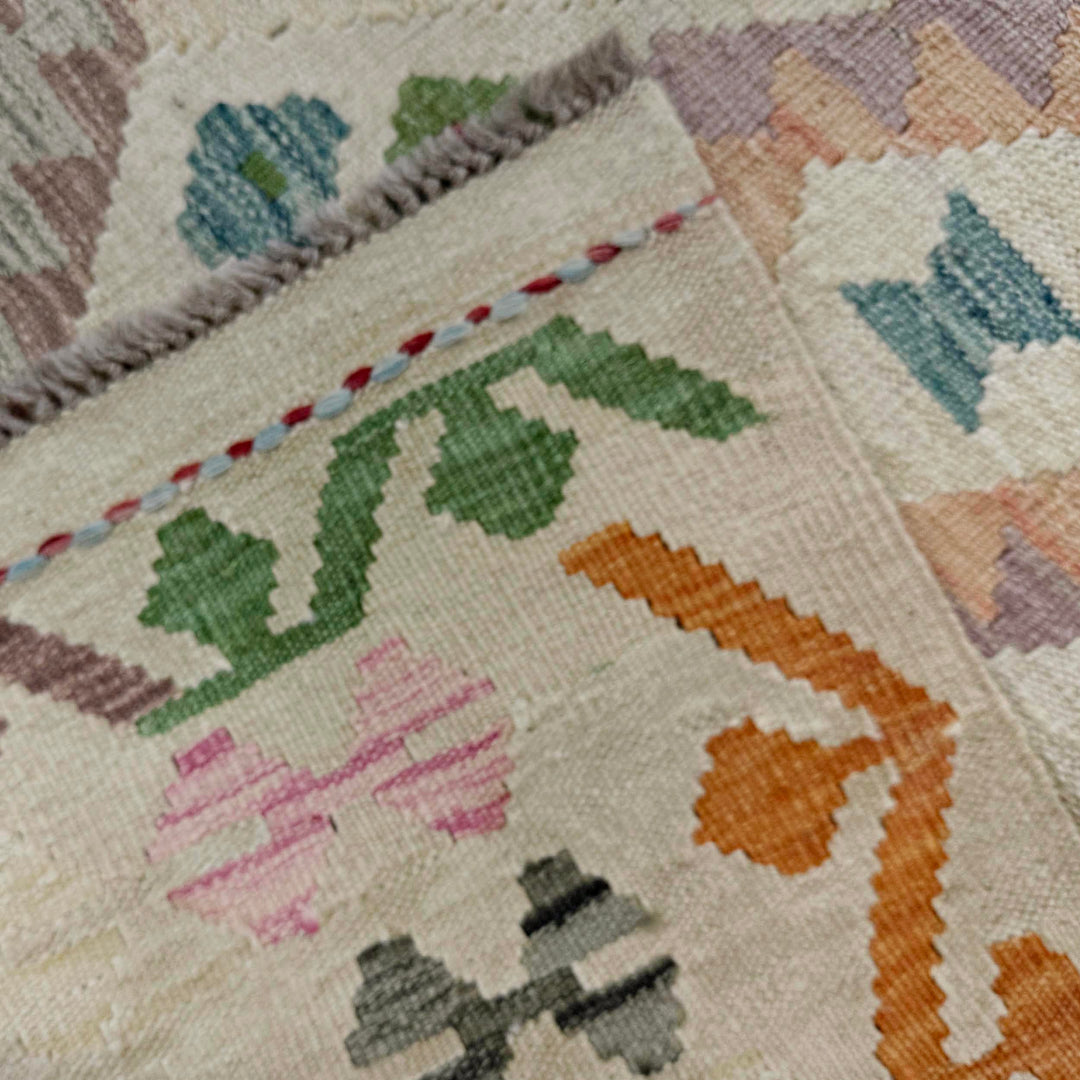 Afghan Vegetable Kilim Rug 3' 2" x 4' 9" Flat-Weave border
