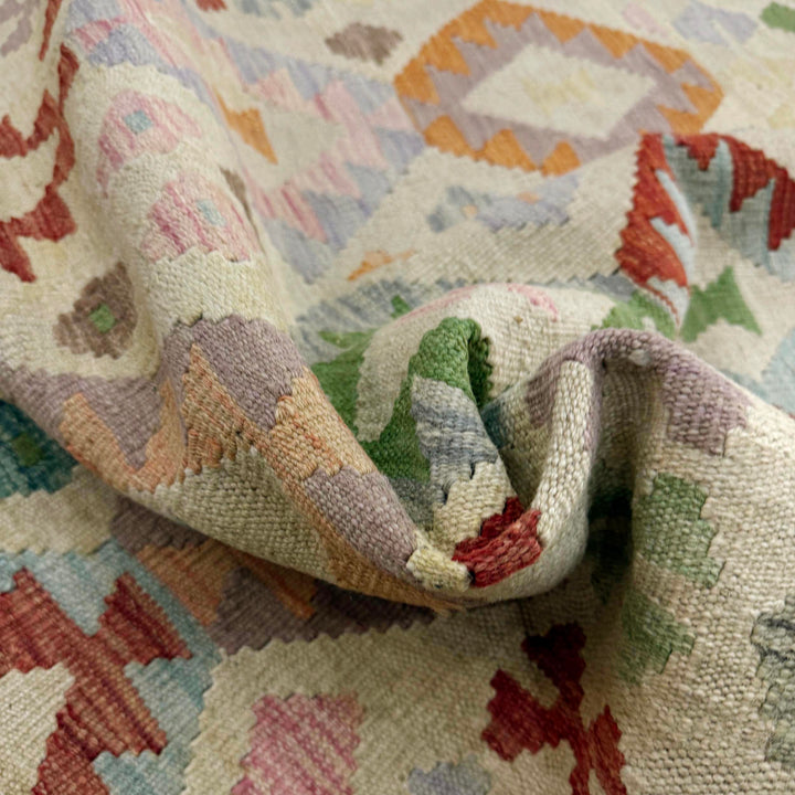 Afghan Vegetable Kilim Rug 3' 2" x 4' 9" Flat-Weave texture
