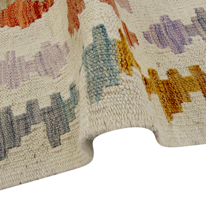 Afghan Vegetable Kilim Rug 3' 2" x 5' 2" Flat-Weave field