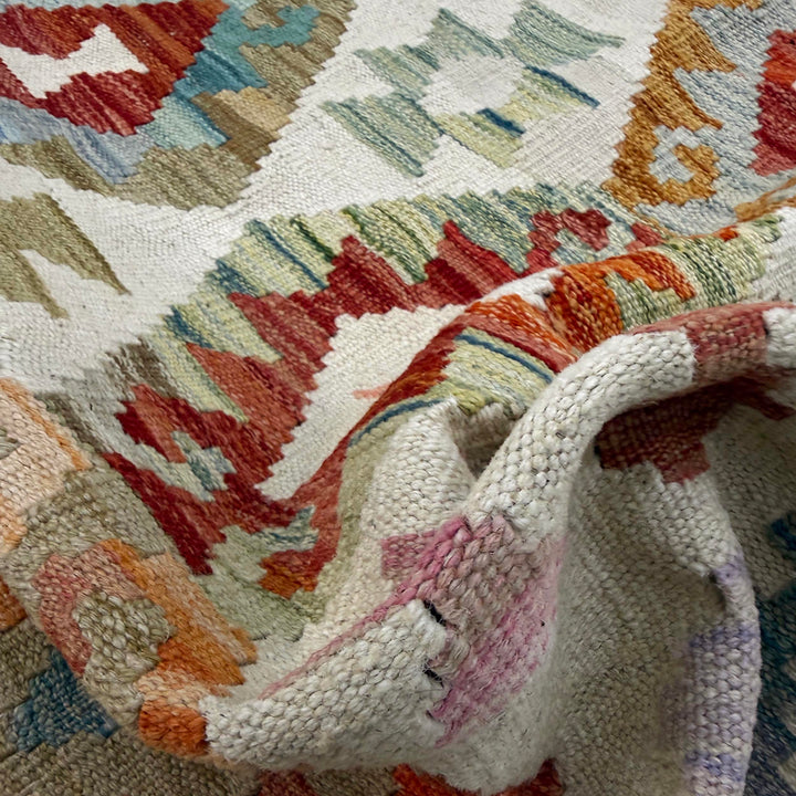 Afghan Vegetable Kilim Rug 3' 2" x 5' 2" Flat-Weave texture