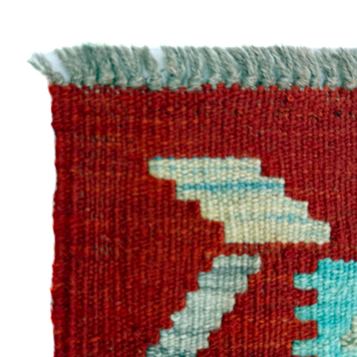 Afghan Vegetable Kilim Rug 2' 6" x 4' 9" Flat-Weave pattern