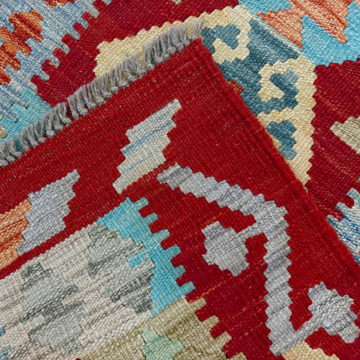 Afghan Vegetable Kilim Rug 2' 6" x 4' 9" Flat-Weave border