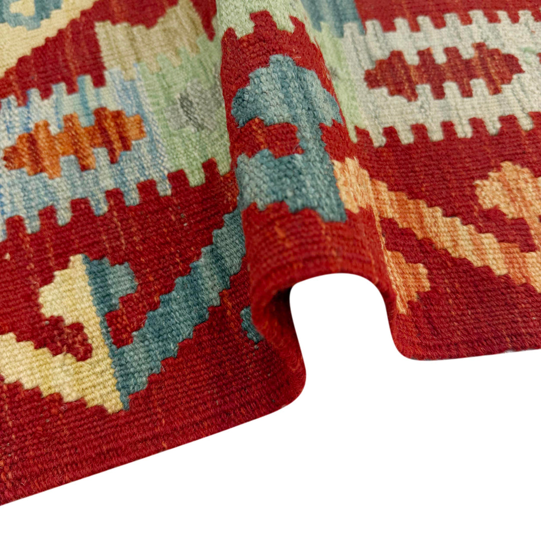 Afghan Vegetable Kilim Rug 2' 6" x 4' 9" Flat-Weave field