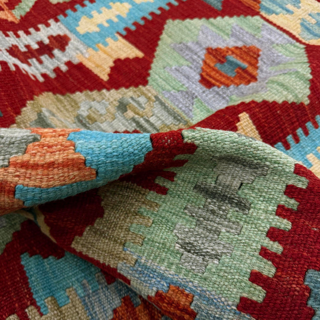 Afghan Vegetable Kilim Rug 2' 6" x 4' 9" Flat-Weave texture