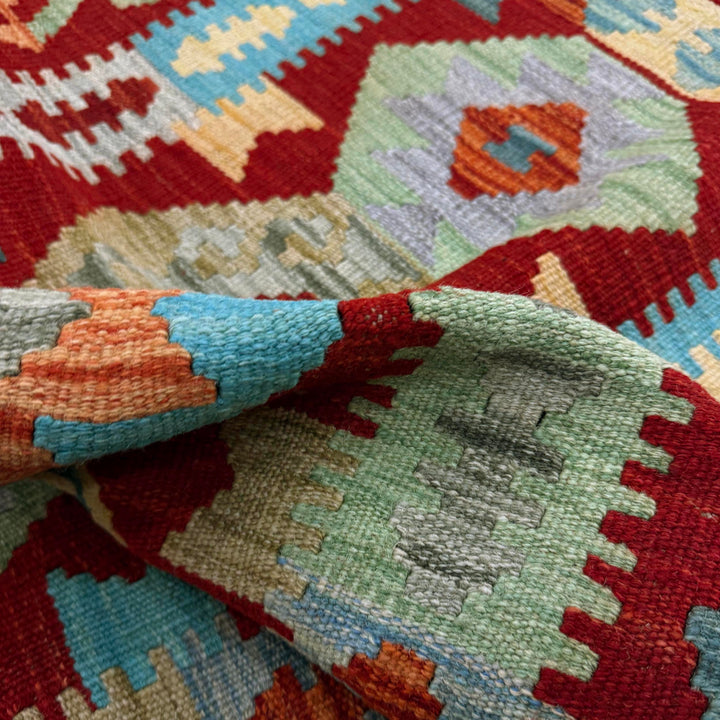 Afghan Vegetable Kilim Rug 2' 6" x 4' 9" Flat-Weave texture