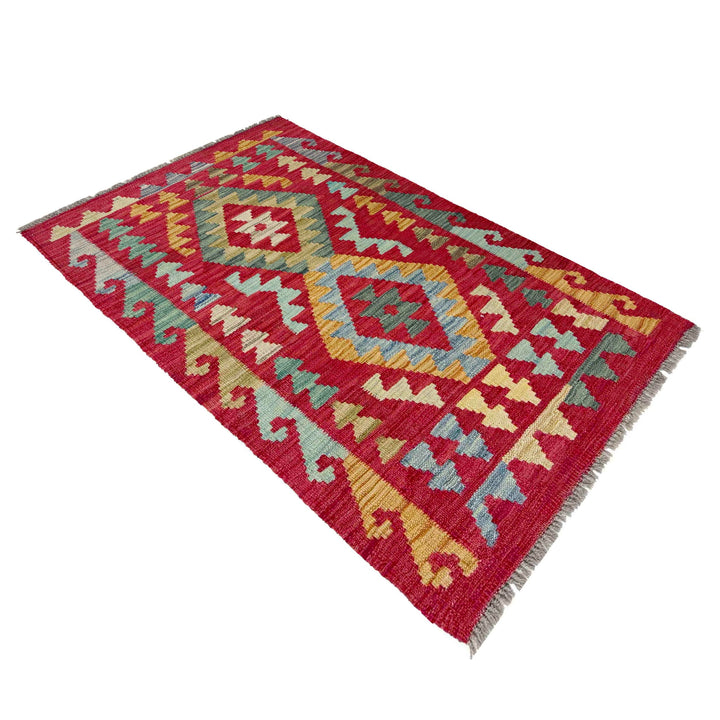 Afghan Vegetable Kilim Rug 2' 3" x 4' 2" Flat-Weave view