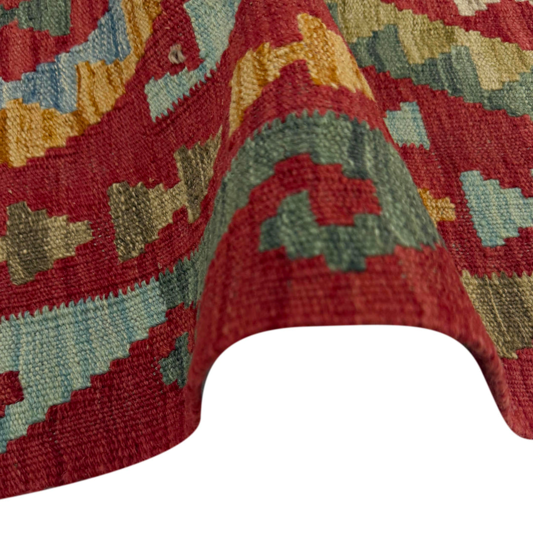 Afghan Vegetable Kilim Rug 2' 3" x 4' 2" Flat-Weave field