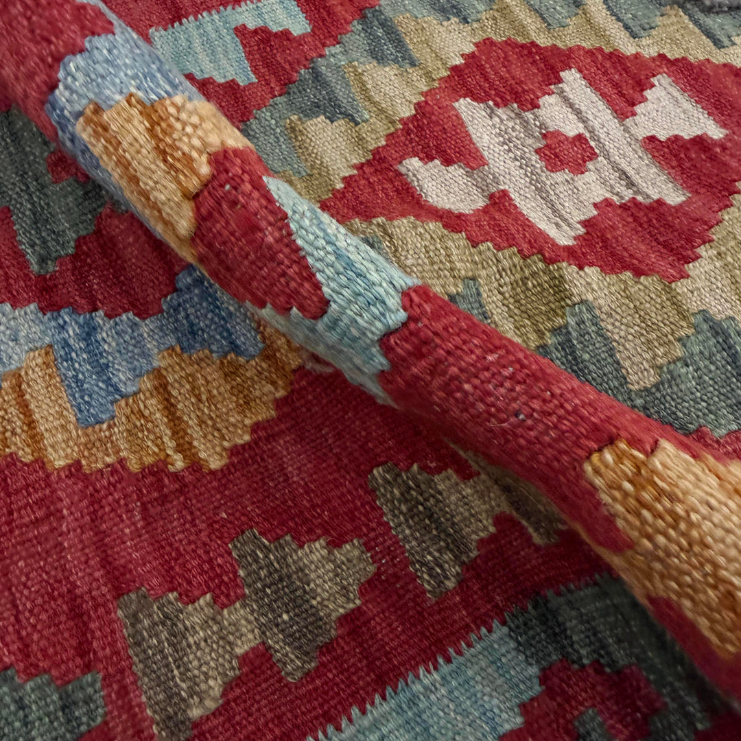 Afghan Vegetable Kilim Rug 2' 3" x 4' 2" Flat-Weave texture