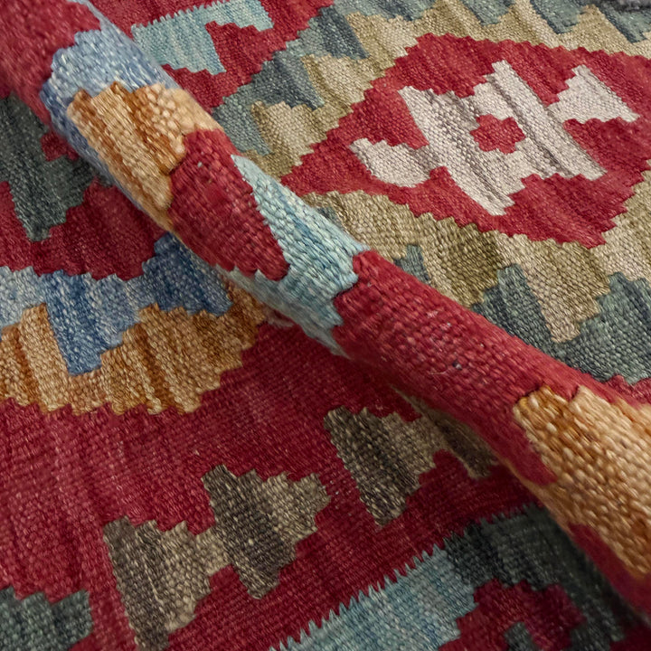 Afghan Vegetable Kilim Rug 2' 3" x 4' 2" Flat-Weave texture