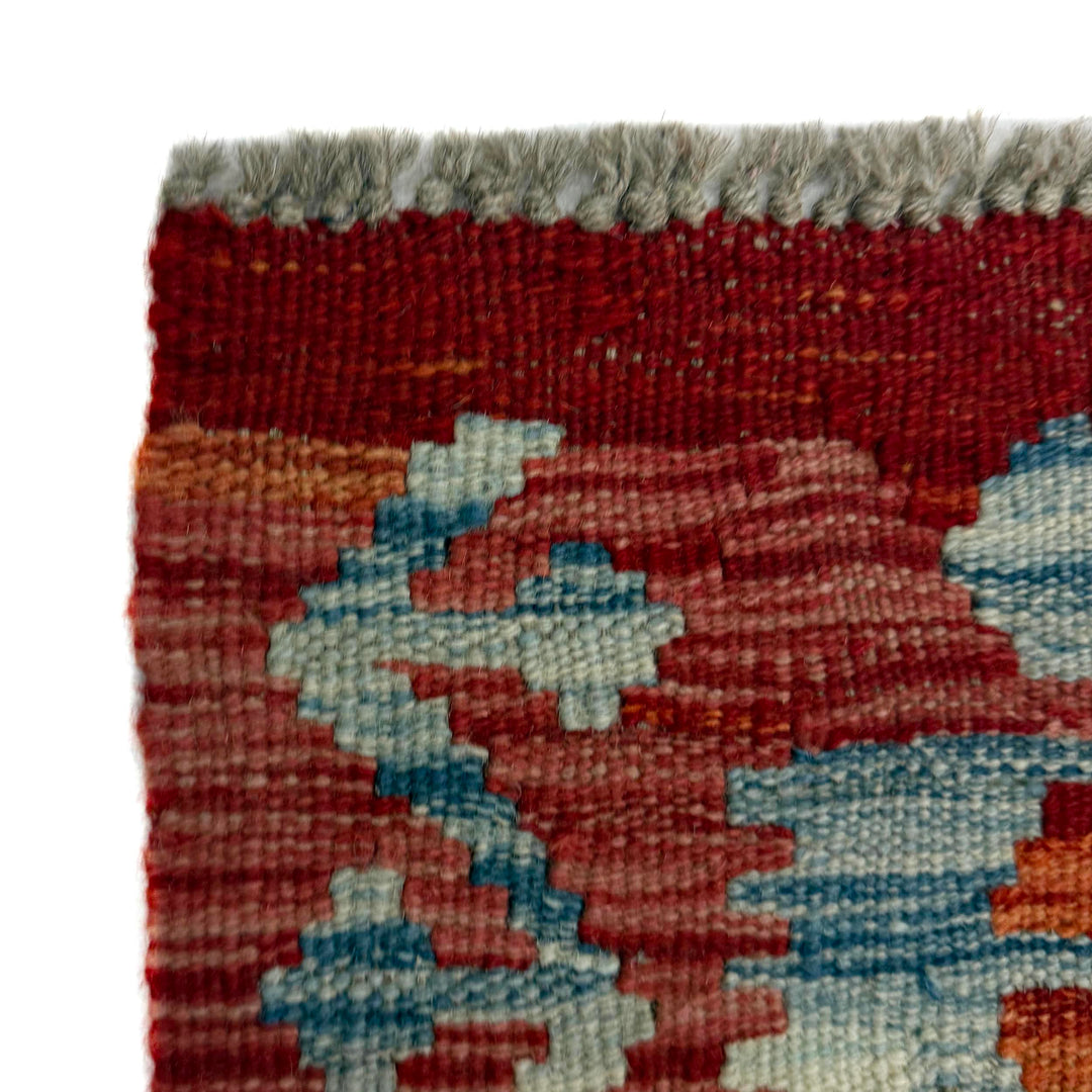 Afghan Vegetable Kilim Rug 2' 7" x 4' 2" Flat-Weave pattern