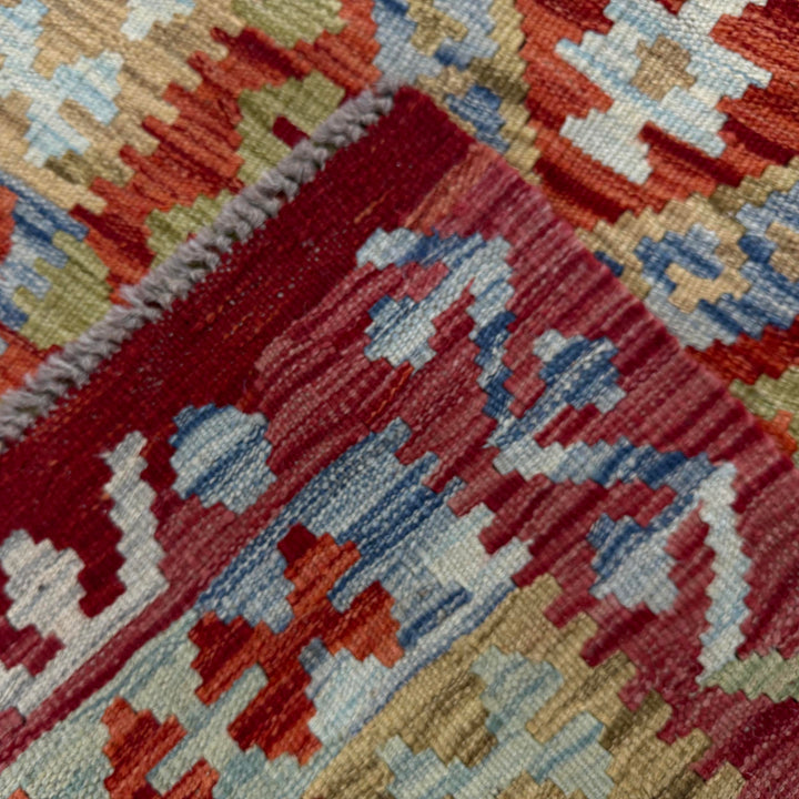 Afghan Vegetable Kilim Rug 2' 7" x 4' 2" Flat-Weave border