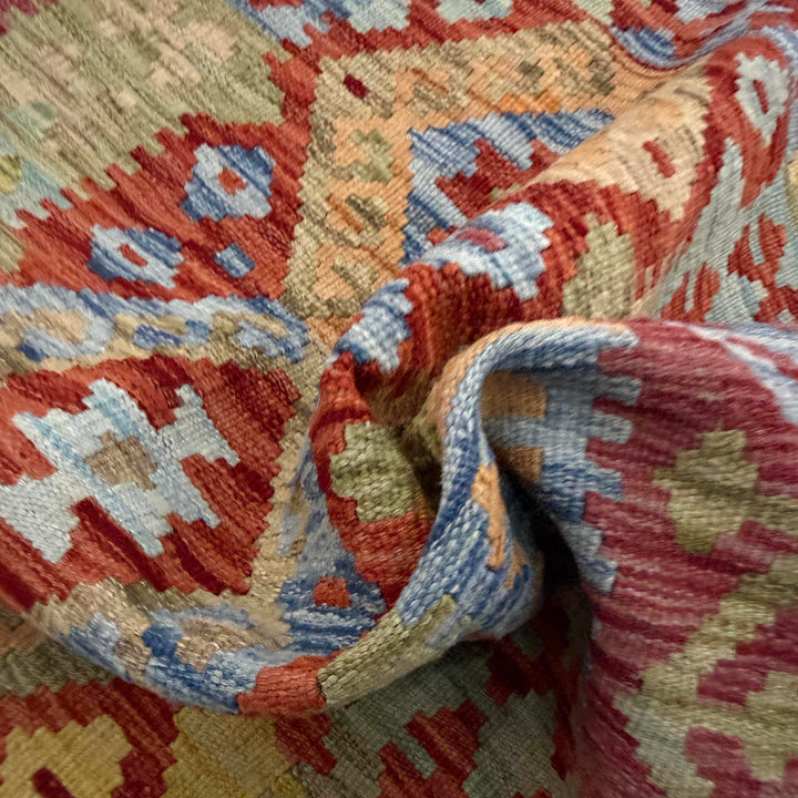 Afghan Vegetable Kilim Rug 2' 7" x 4' 2" Flat-Weave texture