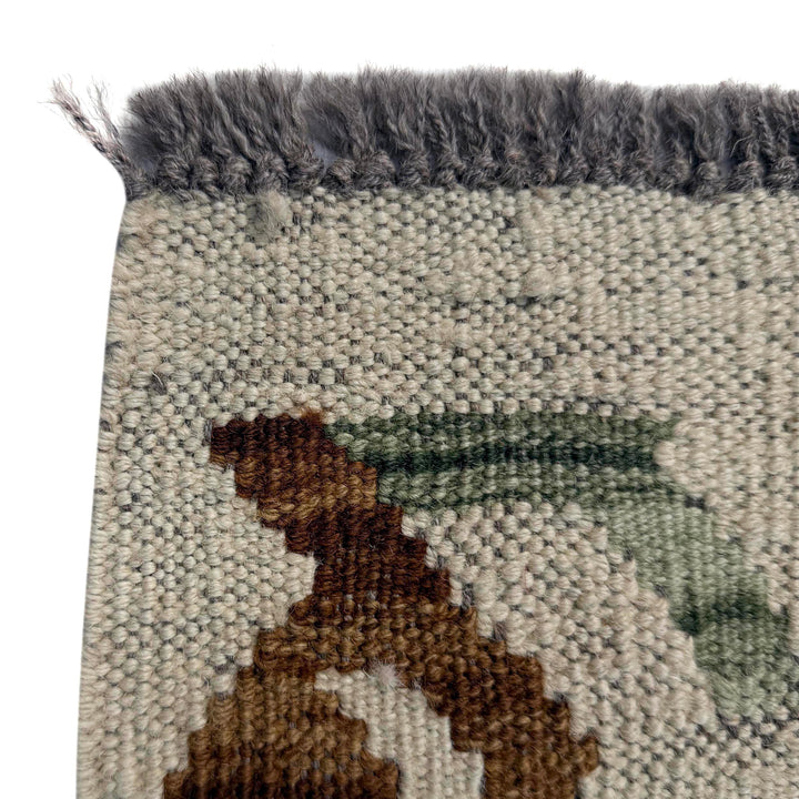 Afghan Vegetable Kilim Rug 5' 11" x 7' 7" Flat-Weave pattern