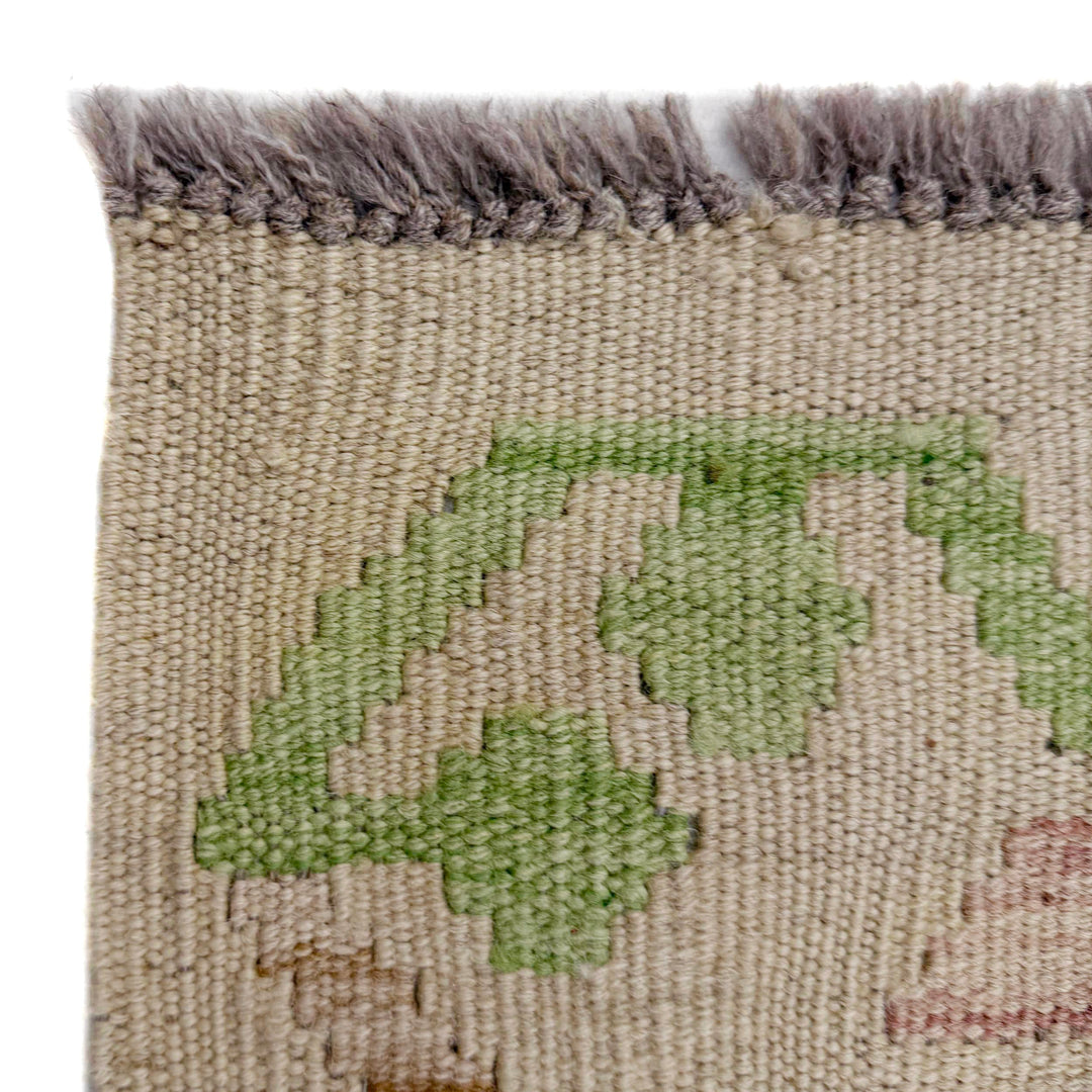 Afghan Vegetable Kilim Rug 5' 7" x 8' 1" Flat-Weave pattern