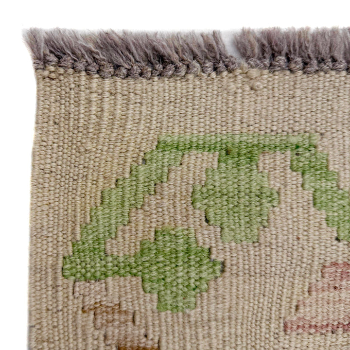 Afghan Vegetable Kilim Rug 5' 7" x 8' 1" Flat-Weave pattern