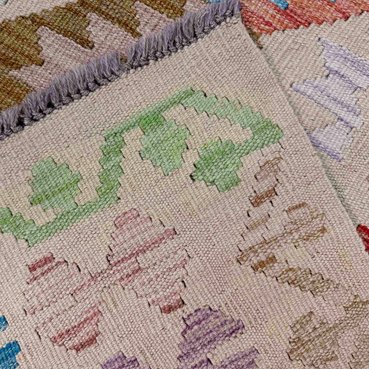 Afghan Vegetable Kilim Rug 5' 7" x 8' 1" Flat-Weave border