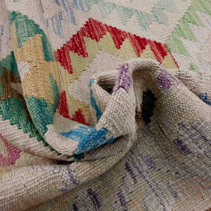 Afghan Vegetable Kilim Rug 5' 7" x 8' 1" Flat-Weave texture