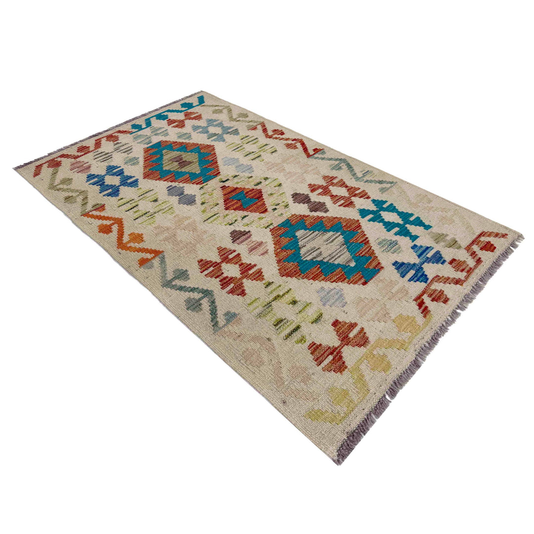 Afghan Vegetable Kilim Rug 2' 5" x 4' 3" Flat-Weave view
