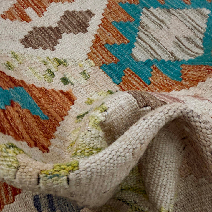 Afghan Vegetable Kilim Rug 2' 5" x 4' 3" Flat-Weave texture