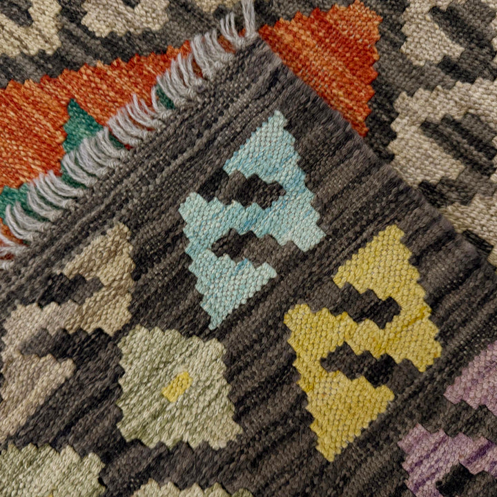Afghan Vegetable Kilim Rug 2' 7" x 4' 1" Flat-Weave border