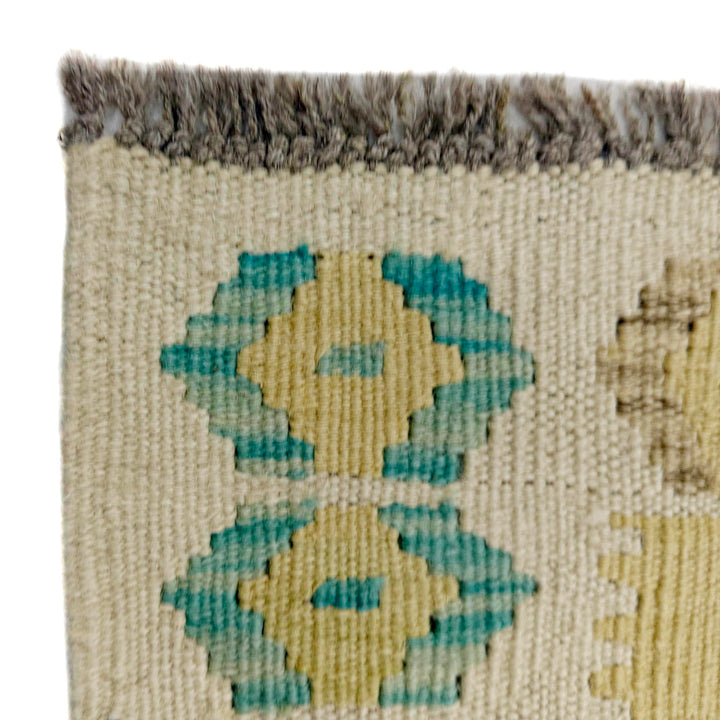 Afghan Vegetable Kilim Rug 2'7" x 3'10" Flat-Weave pattern
