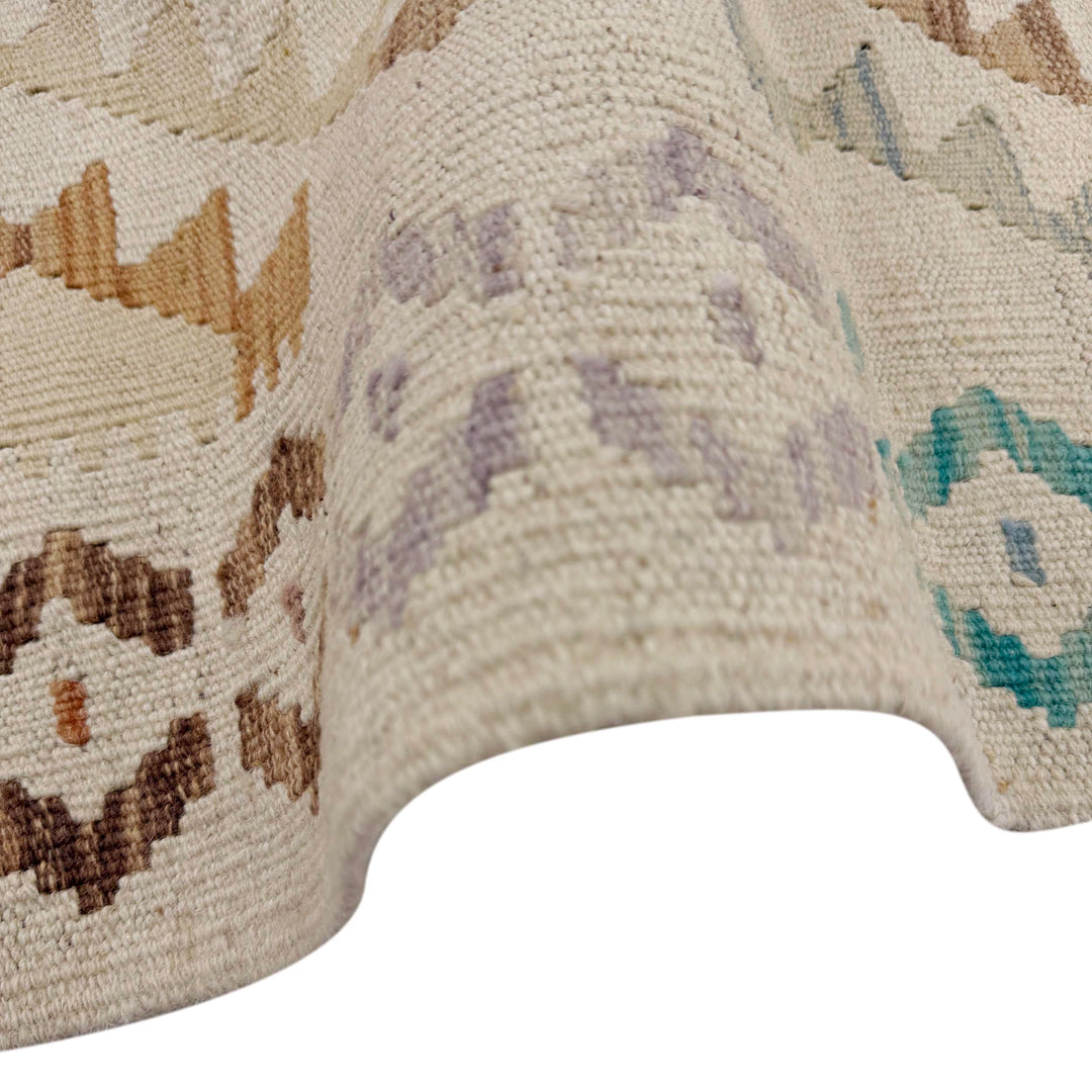 Afghan Vegetable Kilim Rug 2'7" x 3'10" Flat-Weave field